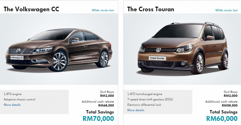 vw-promo