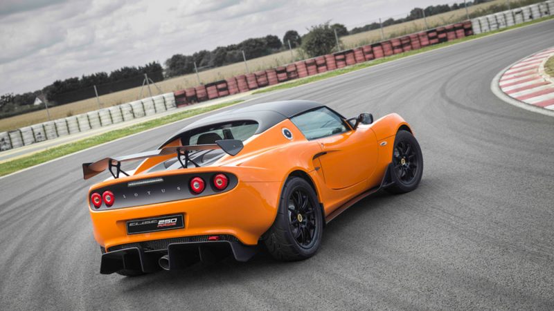 Elise Cup 250 R