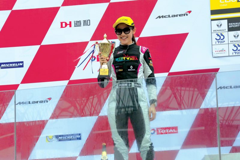 2016 Leona Chin Wins Round 9 and 10 Clio Cup China Series