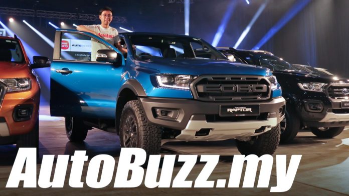 2018 Ford Ranger Raptor Things You Need to Know YouTube