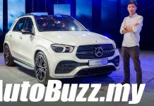 Video: Mercedes-Benz GLE 450 AMG Line, Things You Need To Know