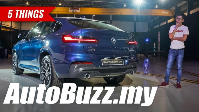 2019 BMW X4 xDrive30i 5 Things YouTube