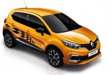 Renault Captur Trophy: Capture a limited Captur before they run out