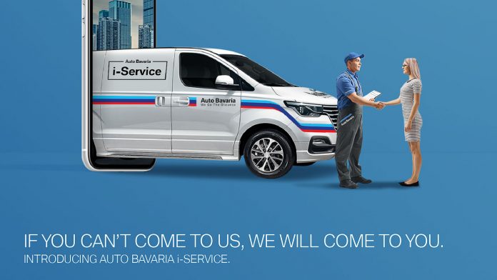 AB_iService_Launch_Ad_EDM_06022020