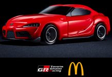 Each Happy Meal in Japan will soon come with a Toyota Supra by Tomica
