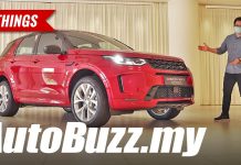 Video: 2020 Land Rover Discovery Sport, 5 Things