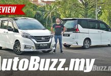 Video: Nissan Serena S-Hybrid J IMPUL MPV review