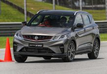 1.5T three-cylinder engine in Proton X50 to be used in other Proton models