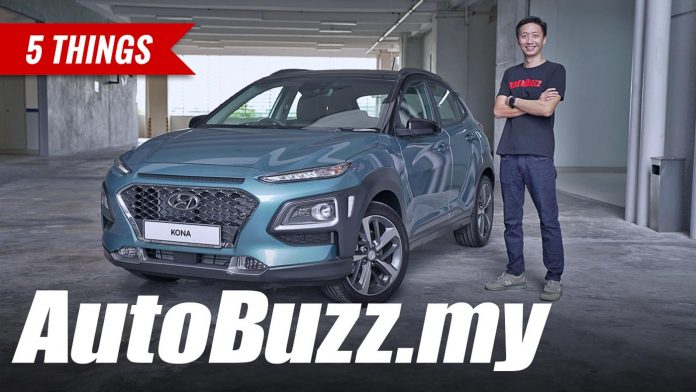 2020-Hyundai-Kona-5-Things