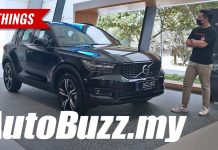 Video: Volvo XC40 T5 Recharge PHEV, 5 Things