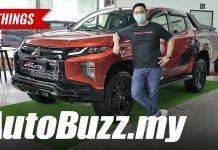 Video: Mitsubishi Triton Athlete – five things you need to know!