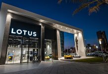 Latest Lotus showroom in Bahrain showcases new retail identity