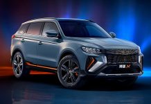 New 2021 Geely Boyue X launched in China