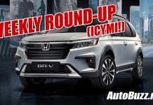 Weekly Round-up: Stories you may have missed this week! (20 – 24 Sept.)