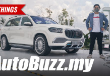 Video: Mercedes-Maybach GLS 600 4Matic, 5 Things