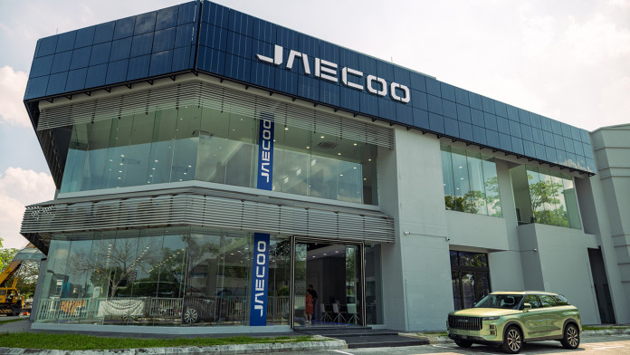 Jaecoo-3S-Centre