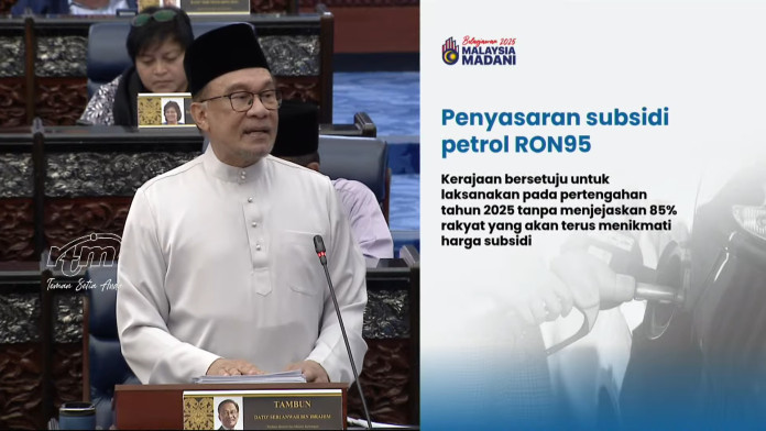 LANGSUNG_ Persidangan Dewan Rakyat _ Mesyuarat Ketiga Penggal Ketiga _ Belanjawan 2025 - YouTube - 0-33-55