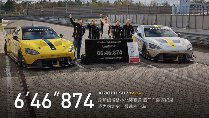 Xiaomi-SU7-Ultra-Nurburgring-3