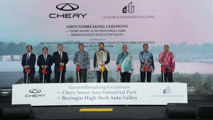 2025-Chery-Auto-Smart-Industrial-Park-Agreement-1