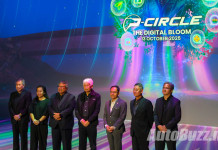 Perodua launches P-Circle app – e-wallet, EV charging, streaming services