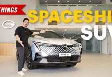 Video: Not your usual SUV! GAC Emkoo now in Malaysia, from RM124k
