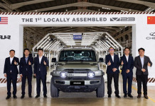 The iCaur V23 is now locally assembled in Malaysia