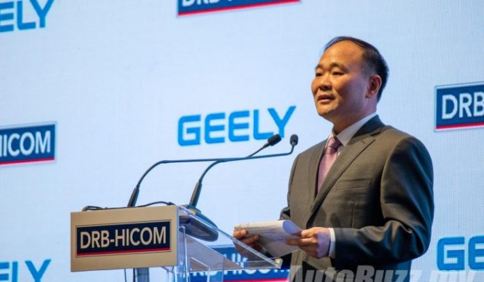 2017-Proton-and-Geely-Signs-Definitive-Agreement-2-740x431