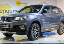 Proton X70起火事件:车属Proton, 并还未注册