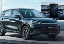2024 BYD Atto3 更新,车尾Build Your Dreams字样移除