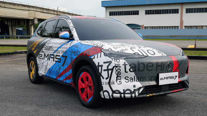 Proton-eMAS7-Merdeka